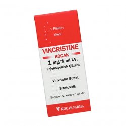 Винкристин р-р для инъекций 1 мг/1 мл 1мл в Иркутске и области фото