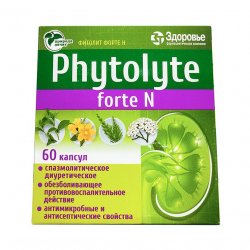 Фитолит форте Н (Phytolyte Forte N) капсулы №60 в Иркутске и области фото