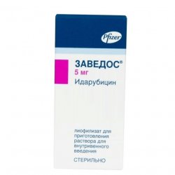 Заведос лиофилизат д/пригот р-ра д/в/в введения 5 мг фл 1 шт в Иркутске и области фото