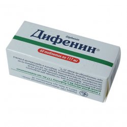 Дифенин (Фенитоин) таблетки 117мг №60 в Иркутске и области фото