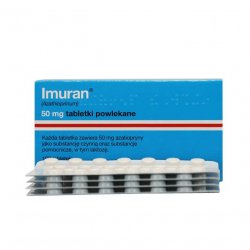 Имуран (Imuran, Азатиоприн) в таблетках 50мг N100 в Иркутске и области фото