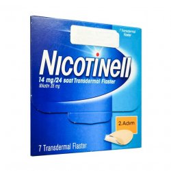 Никотинелл, Nicotinell, 14 mg ТТС 20 пластырь №7 в Иркутске и области фото